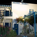 Dora's & Mégas Yialós-Nítes
