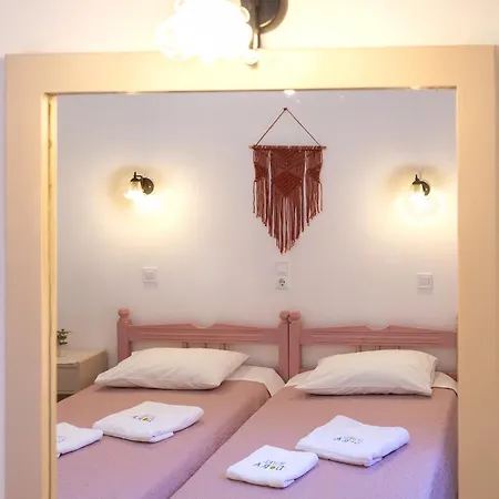 شقة فندقية Dora's &